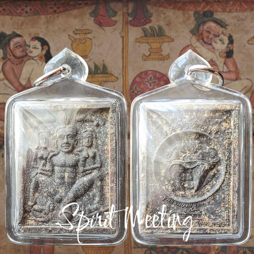 愛を呼び覚まし交わす　クンペーンカーマスートラ　異端児クルバタムニーOLD作品