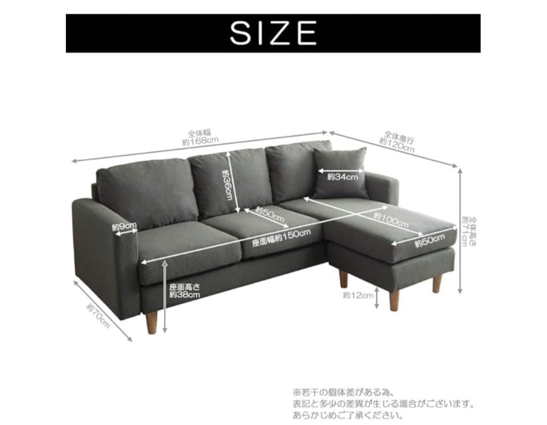【ミ】グレー 3人掛けソファ ファブリック ソファ部分