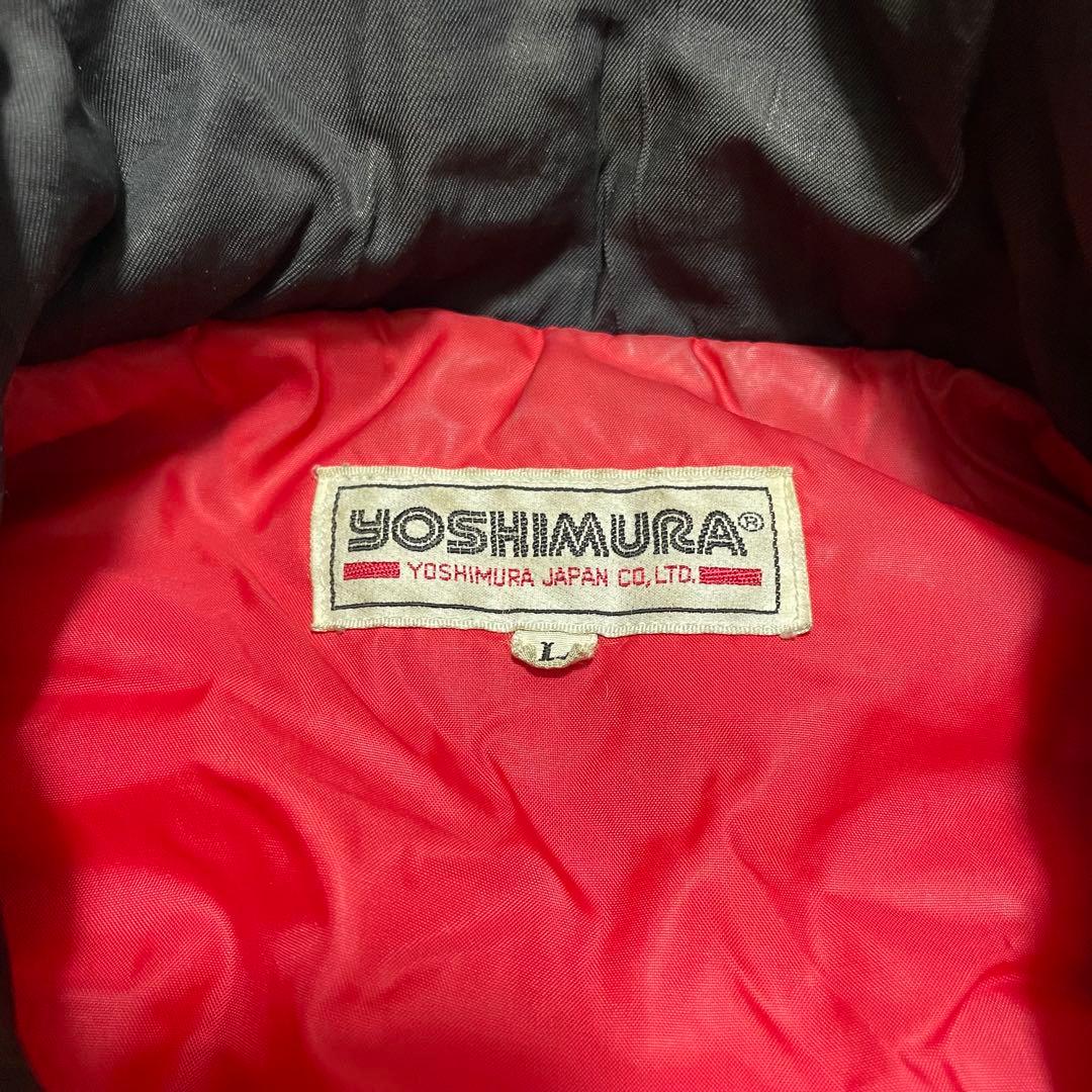 企業 日本製 ヨシムラ 当時物 90s MA-1風 ジャケット 珍品 レア