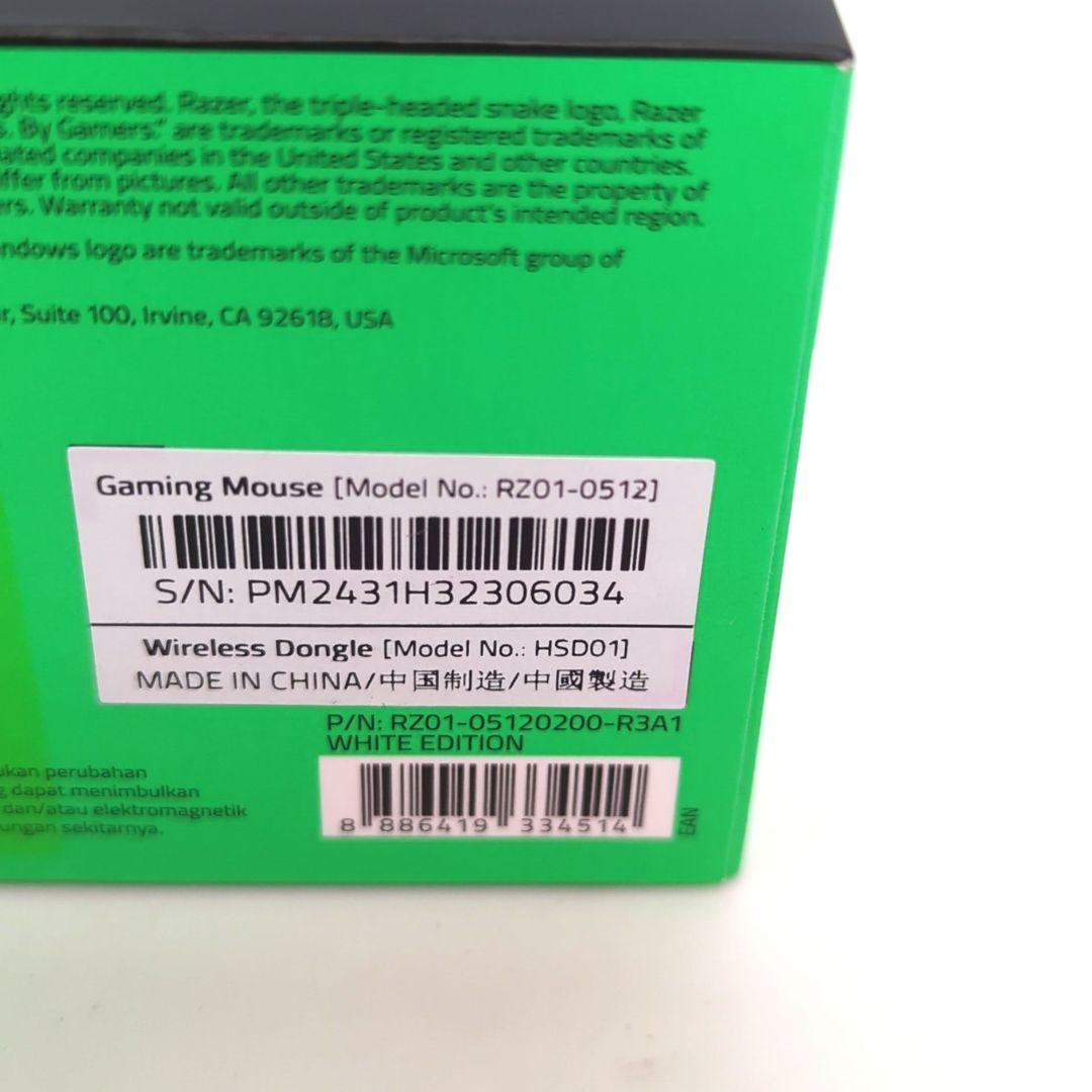 Razer Viper V3 Pro White Edition 新品 未開封