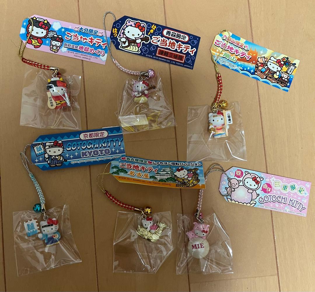 ご当地キティ&ご当地マイメロ セット