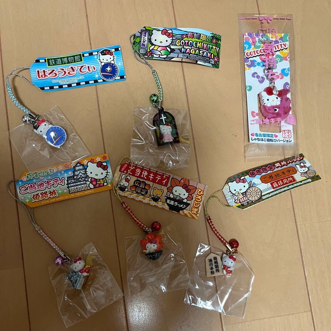 ご当地キティ&ご当地マイメロ セット