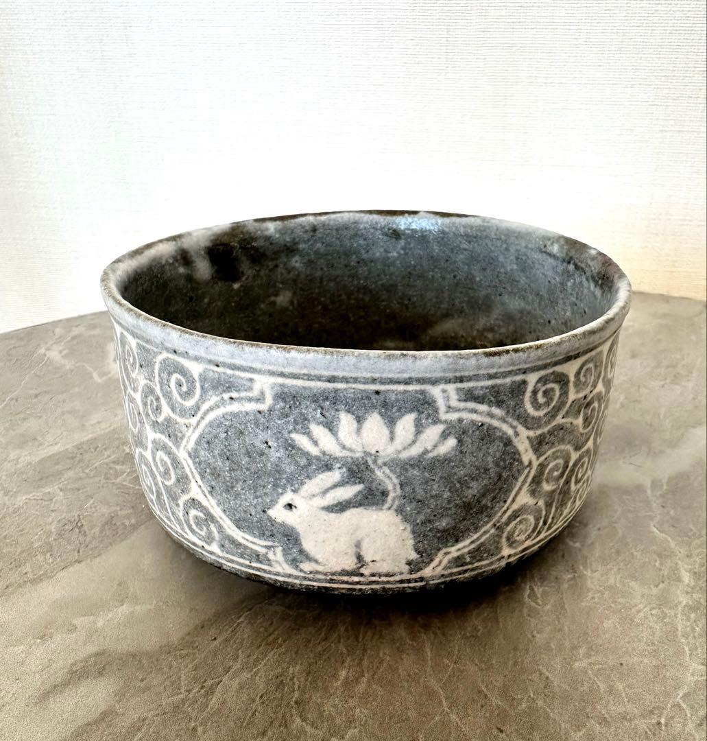 土本訓寛　土本久美子 象嵌 筒小鉢　兎文様　作家物　うさぎ　卯年