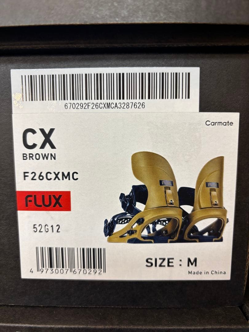 FLUX CX ビンディング Mサイズ ブラウン