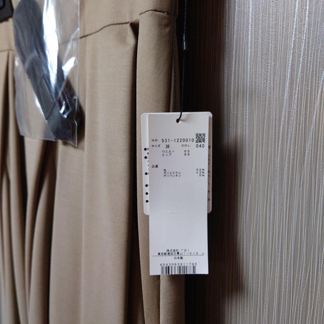 ⚫専用⚫アドーア ワンピース スカート 2点 おまとめ