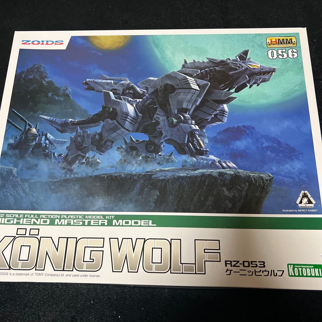 HMM ゾイド ケーニッヒウルフ デュアルスナイパーライフル ヘビーアームズ