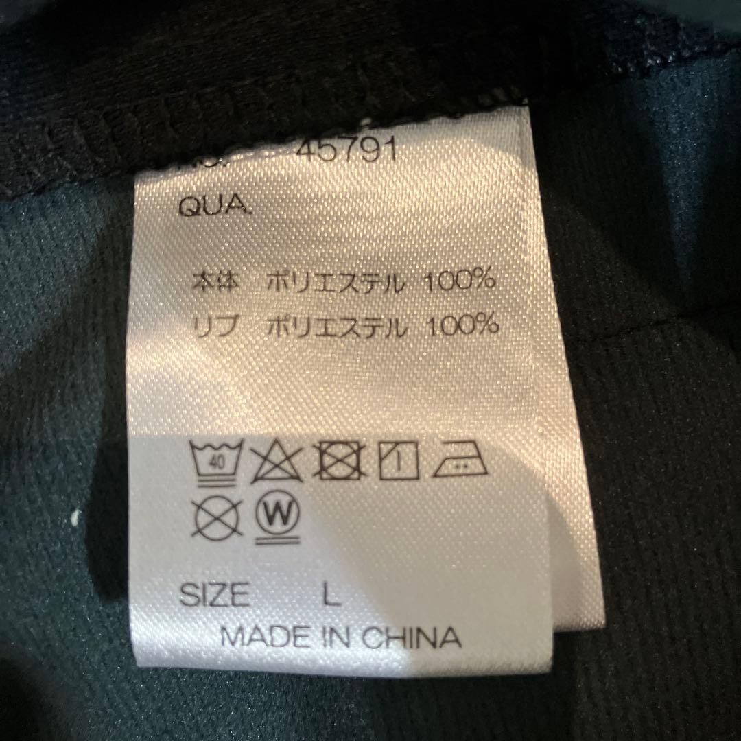 LUXE/R PUレザーパンツ