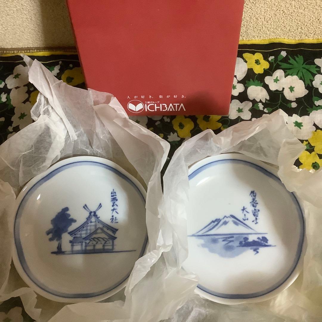 ⭐️【島根県松江市】　松江一畑百貨店　ICHIBATA 風景画皿 12箱(24枚)