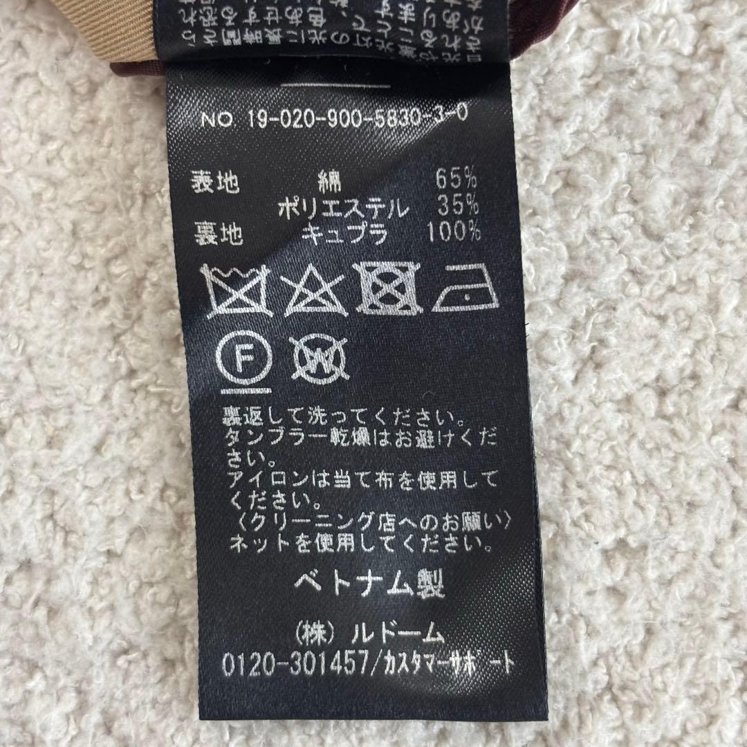 【定価5.8万】IENAオーバートレンチコート　38 ベージュ