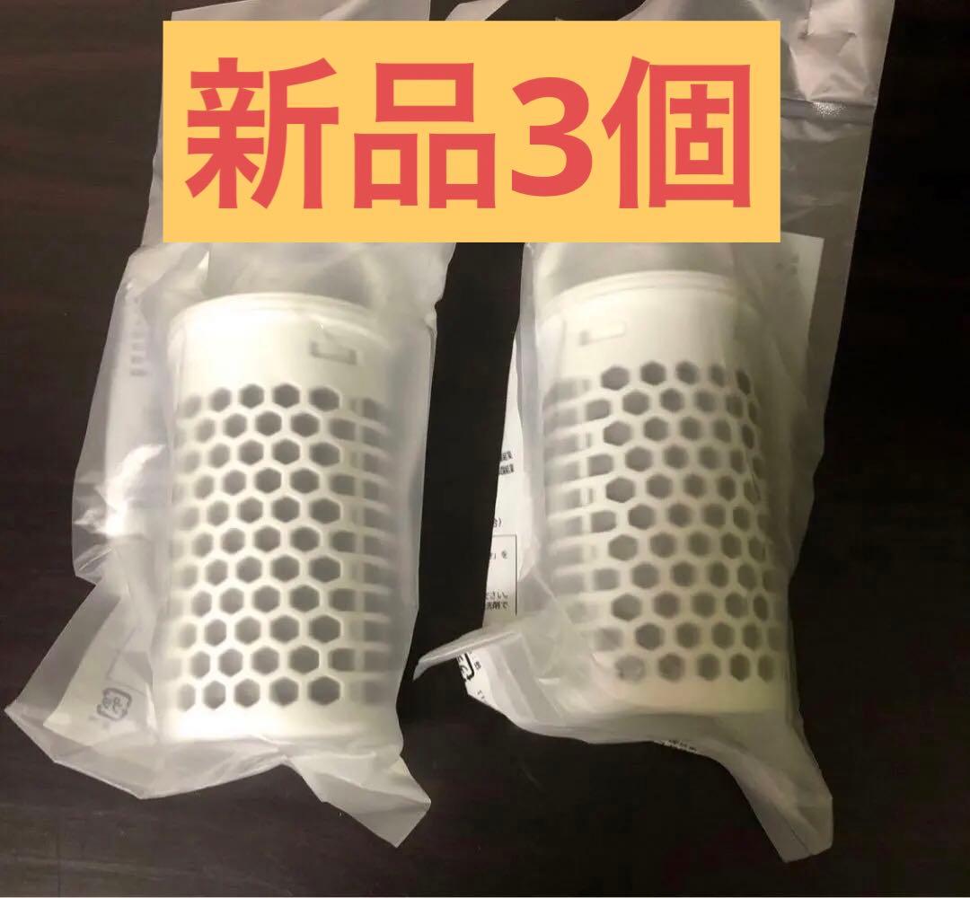 和蓮ポット カートリッジ 新品未使用3個 ガイアの水135