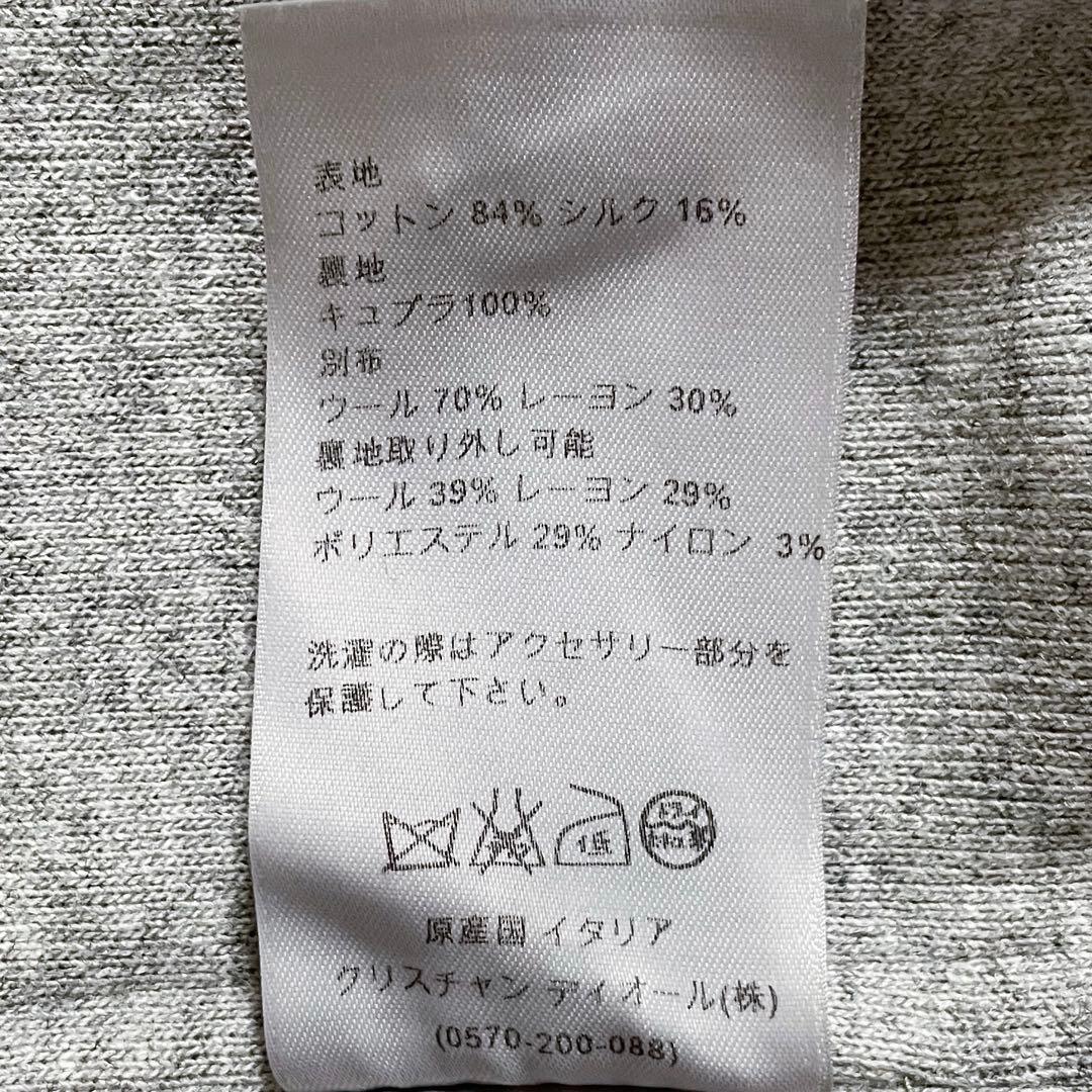 ディオールオム ウール取り外しライナー付き 2way ロングコート 46 M相当