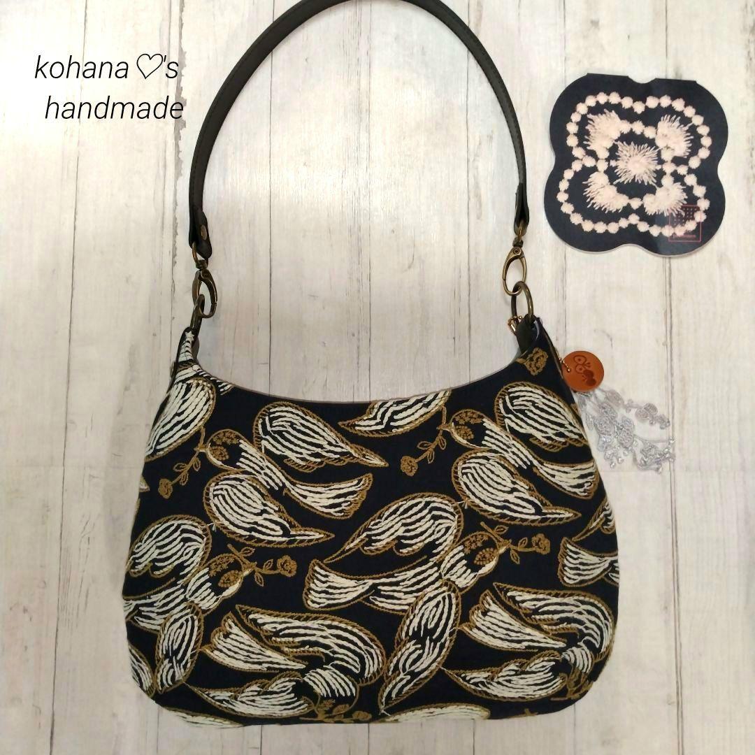ハンドメイドஐ..ワンハンドルバッグ∂бミナペルホネン⚮̈