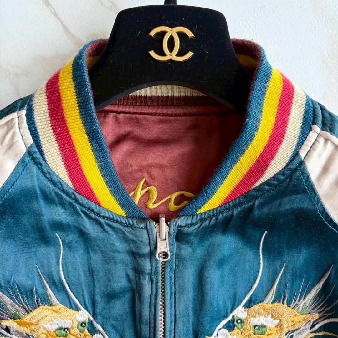 希少◆Houston スカジャン 刺繍 デザイン ブルゾン リバーシブル M