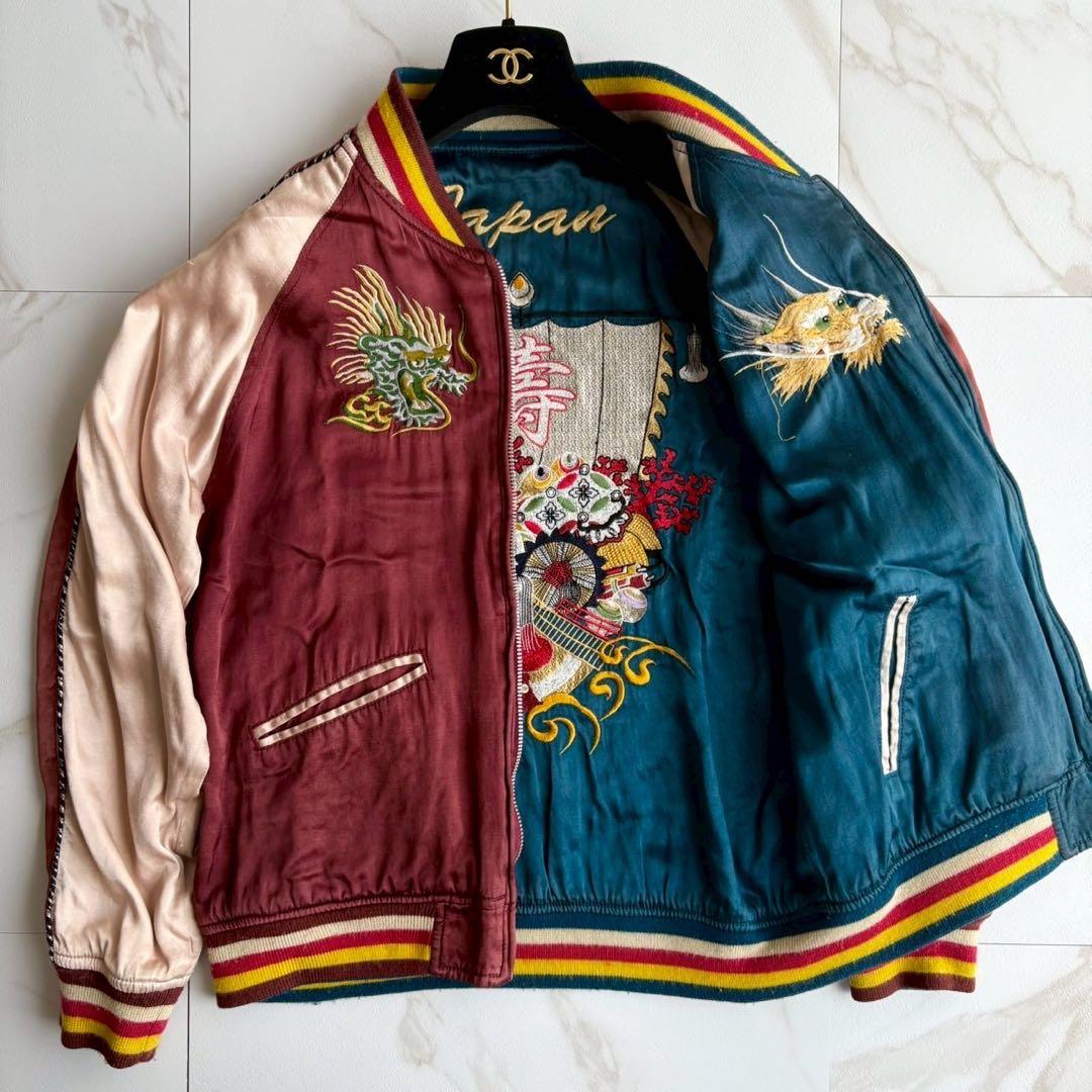 希少◆Houston スカジャン 刺繍 デザイン ブルゾン リバーシブル M