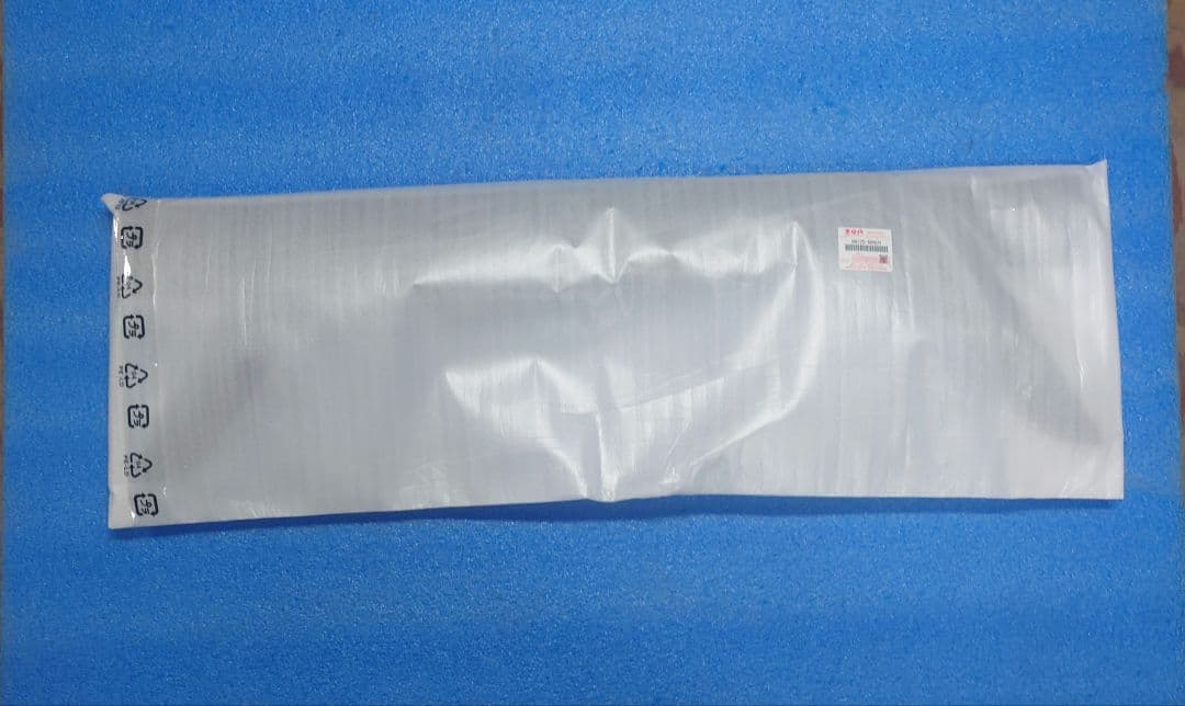 スズキハスラードアバイザー