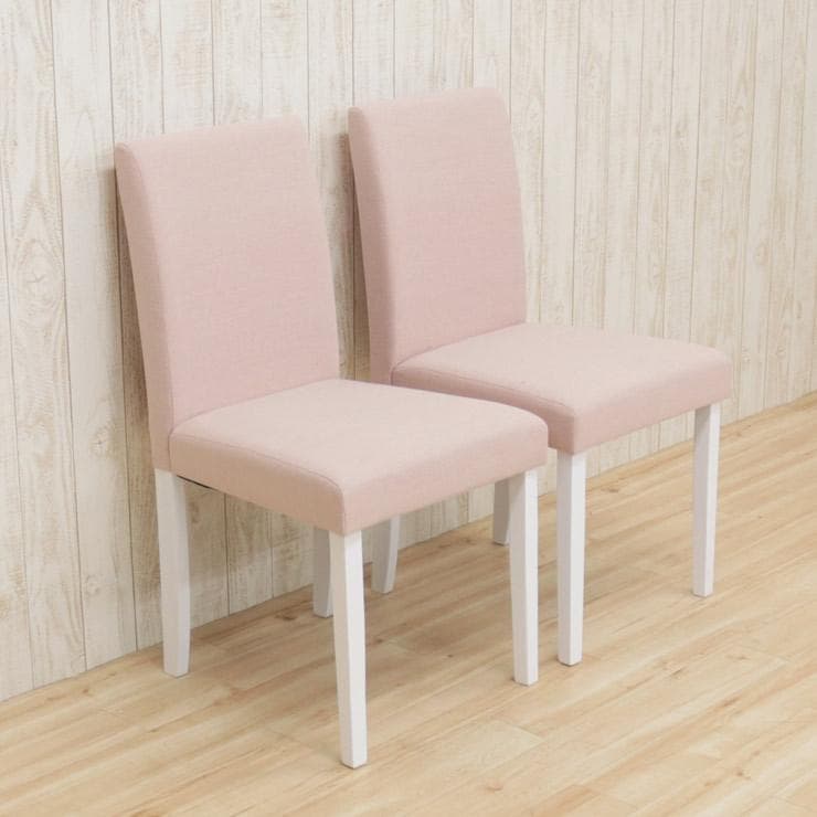 TR DC FAB　2脚　ダイニングチェア　ピンク＊ホワイト　ファブリック