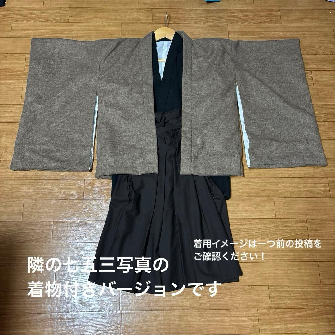 七五三　753 男の子袴　男の子着物　5歳七五三