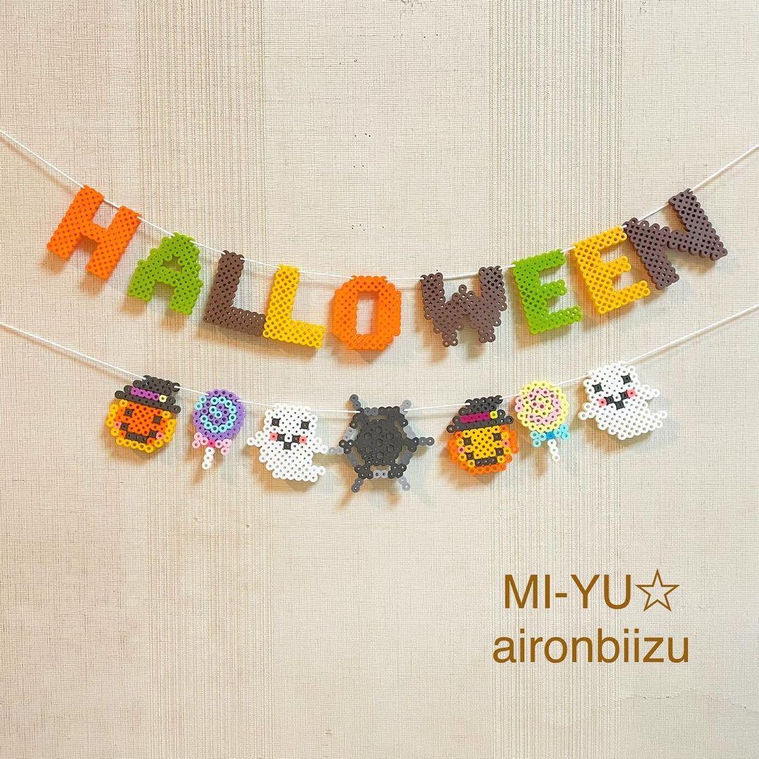 ハロウィンガーランド⭐︎パーティー