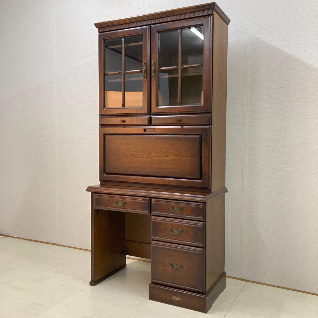 ATLANTA 　アトランタ　IDF太田長 ライティングデスク 学習机