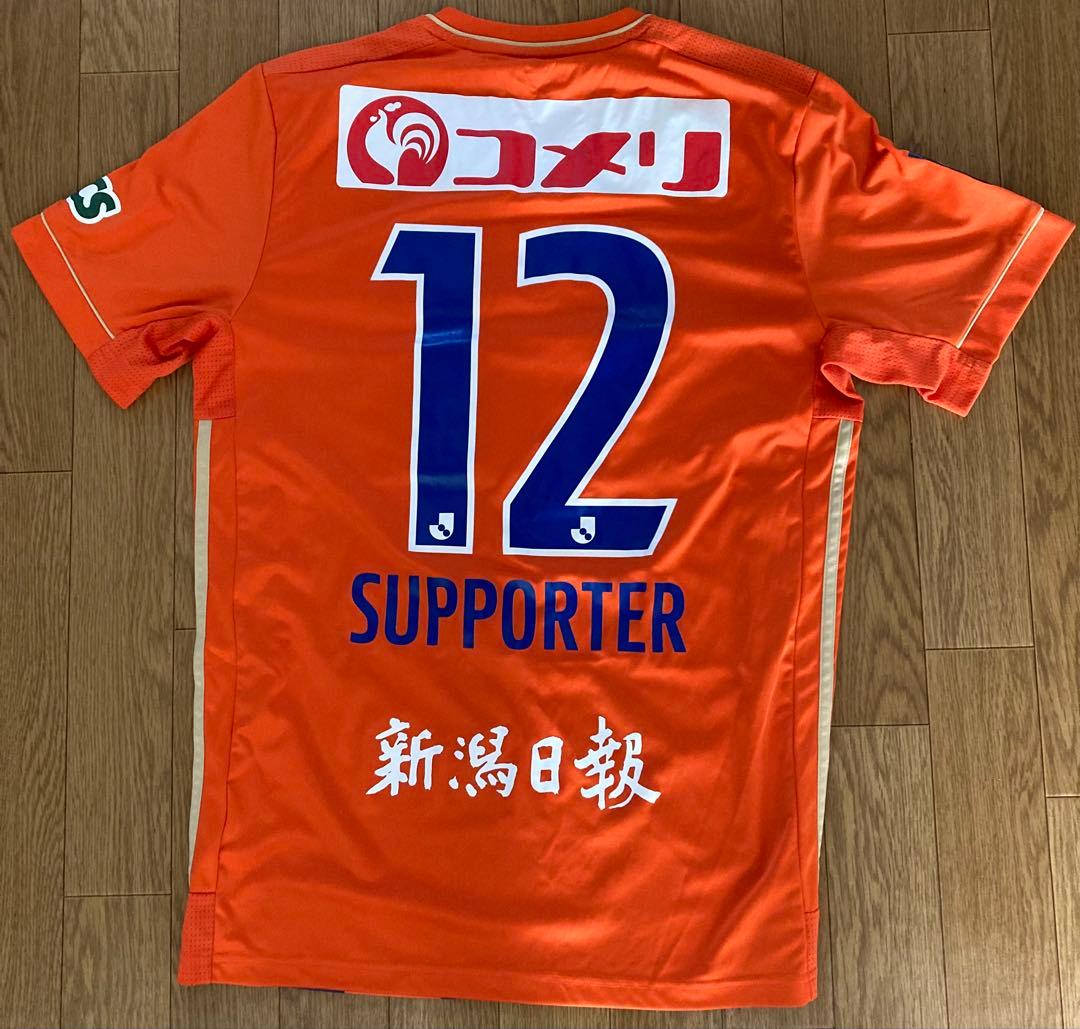 新潟アルビレックス 2021年 1stユニフォーム(Lサイズ)