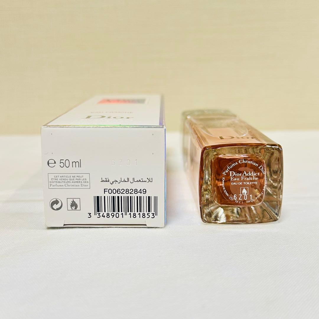 新品　ディオール アディクト オー　フレッシュ　オードトワレ　香水　50ml