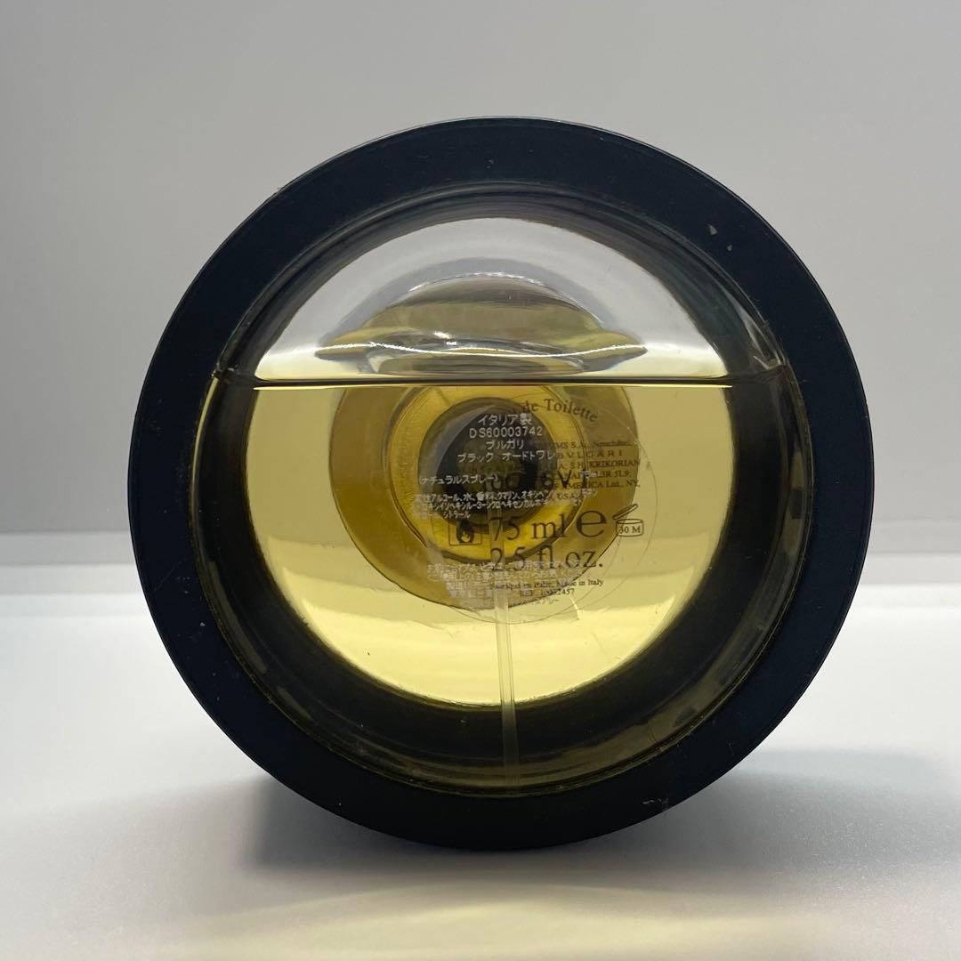 BVLGARI ブラック 香水 【廃盤商品】 75ml