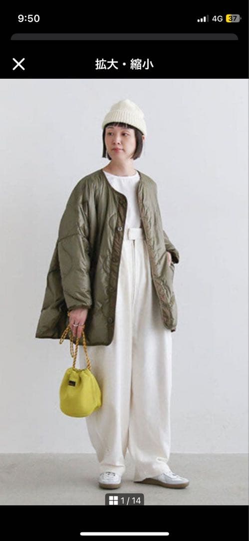 ソラモナポッシェ ウールタックオーバーオール☆ホワイト