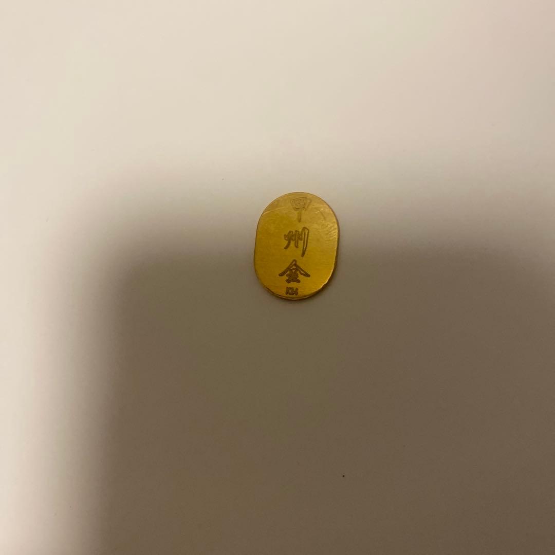 甲州金小判　レプリカ