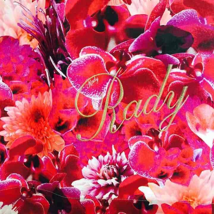 ？*？様 Radyリゾートフラワーガーデン200サイズ