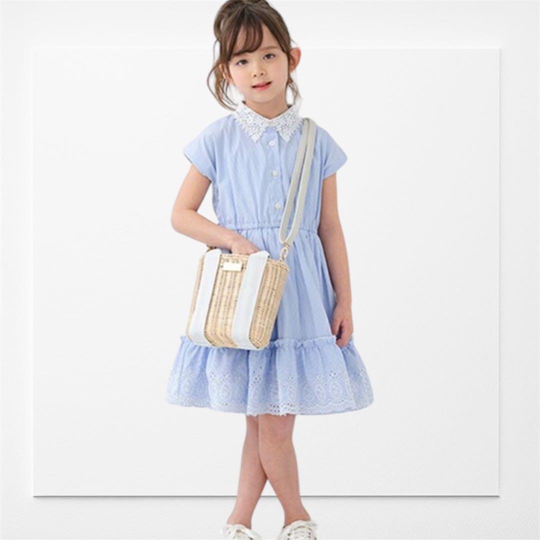 ケイトスペード サックスブルー 白 水色 ストライプ レース襟 半袖ワンピース