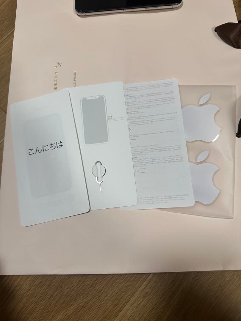 【箱あり】Apple iPhone X シルバー 本体