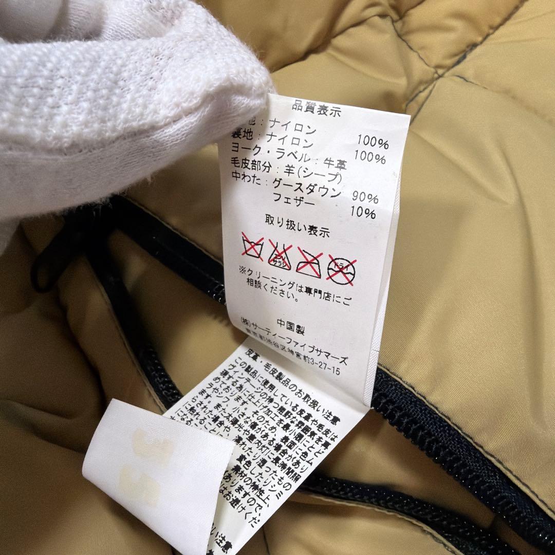 ROCKYMOUNTAIN beauty&youth 別注　ダウンベスト