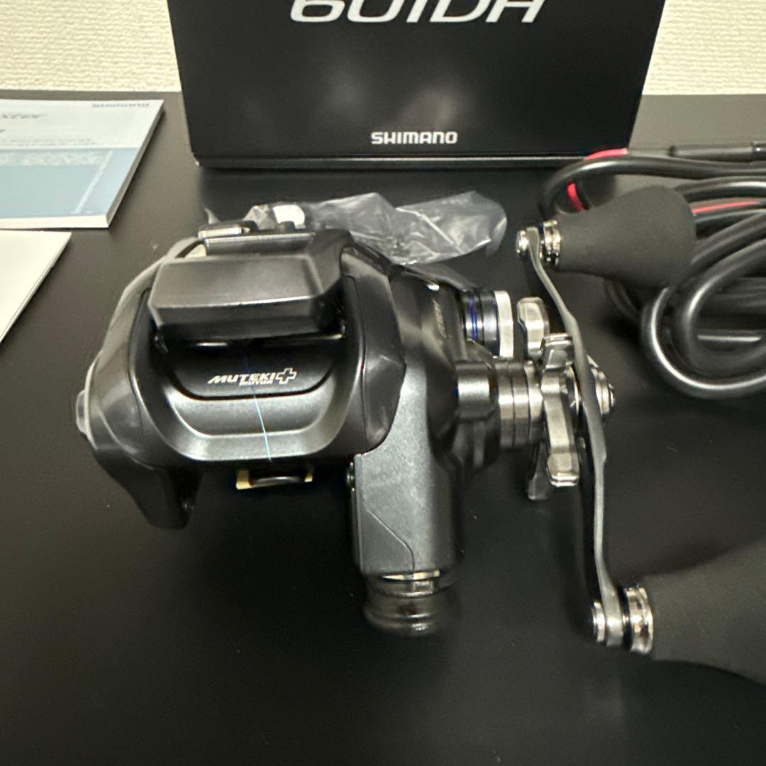 シマノ　ForceMaster 601DH