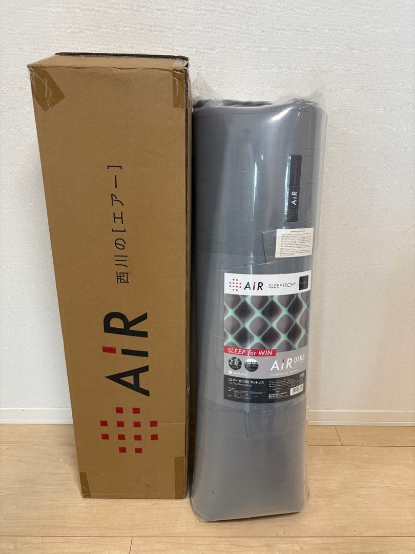 【新品未使用】西川エアーマットレス 01RE シングル グレー