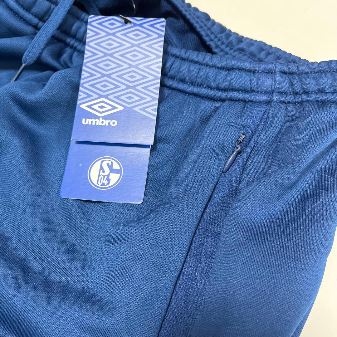 UMBRO シャルケ04 トラックジャケット&ロングパンツ 上下セット