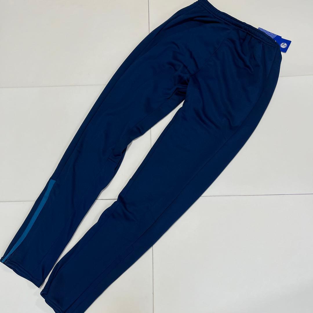 UMBRO シャルケ04 トラックジャケット&ロングパンツ 上下セット