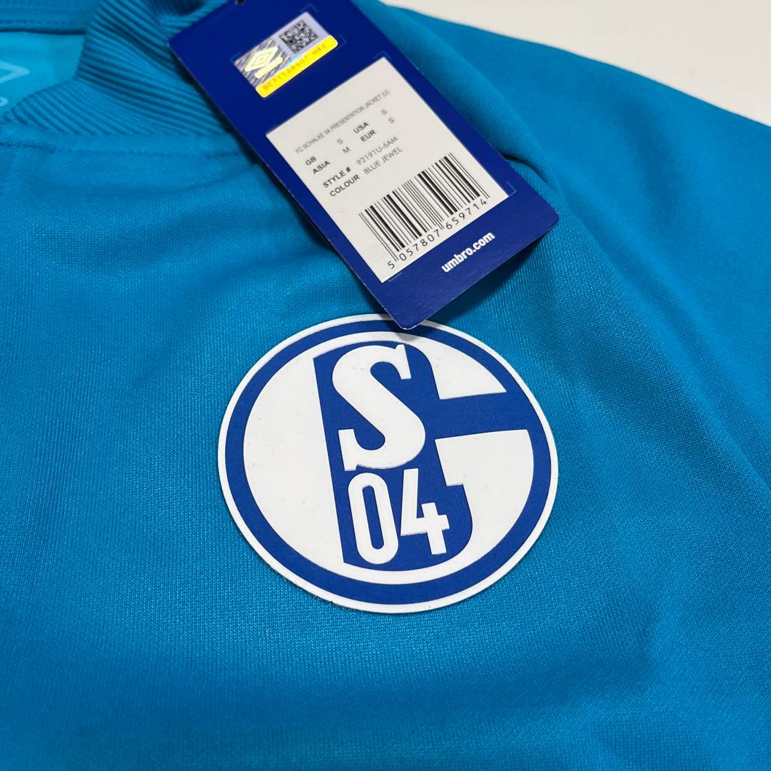 UMBRO シャルケ04 トラックジャケット&ロングパンツ 上下セット