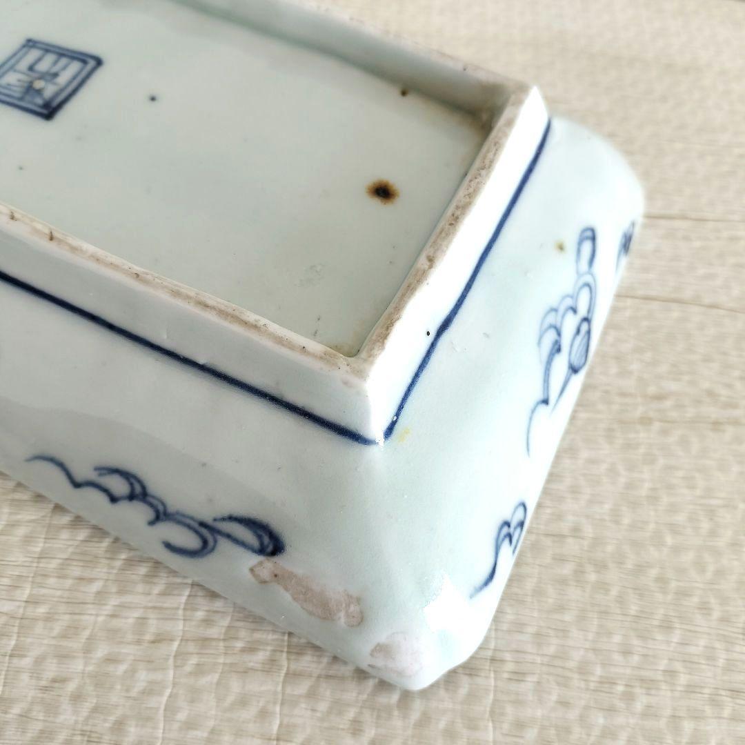 kico☆　３枚組　古伊万里　染付　線描　雲龍文　長皿