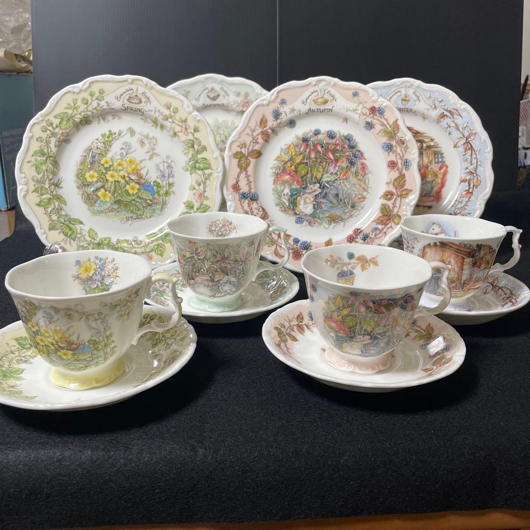 美品【8点セット】 ロイヤルドルトン ブランベリー ヘッジ カップ プレート