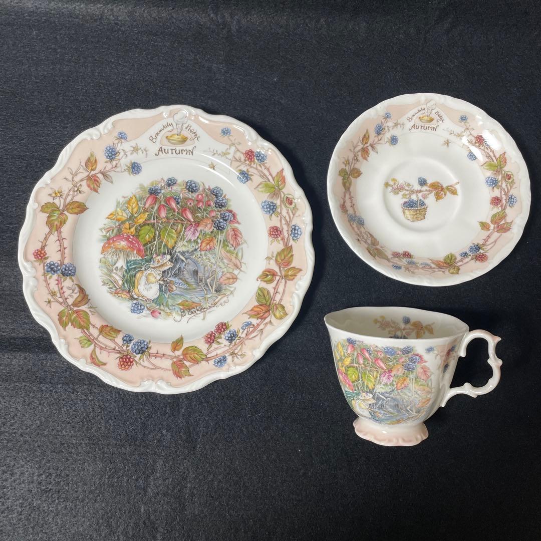 美品【8点セット】 ロイヤルドルトン ブランベリー ヘッジ カップ プレート