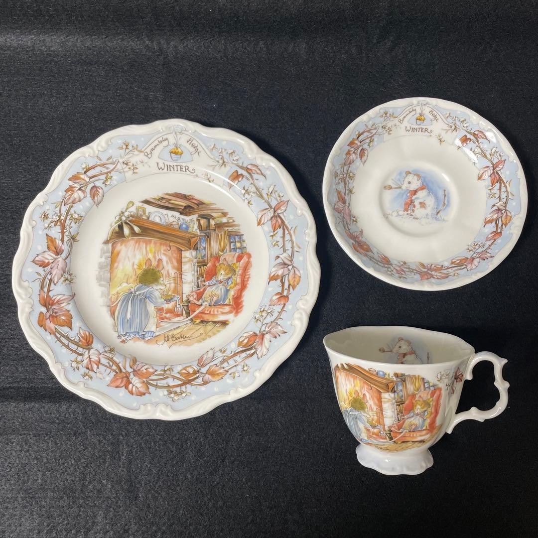 美品【8点セット】 ロイヤルドルトン ブランベリー ヘッジ カップ プレート