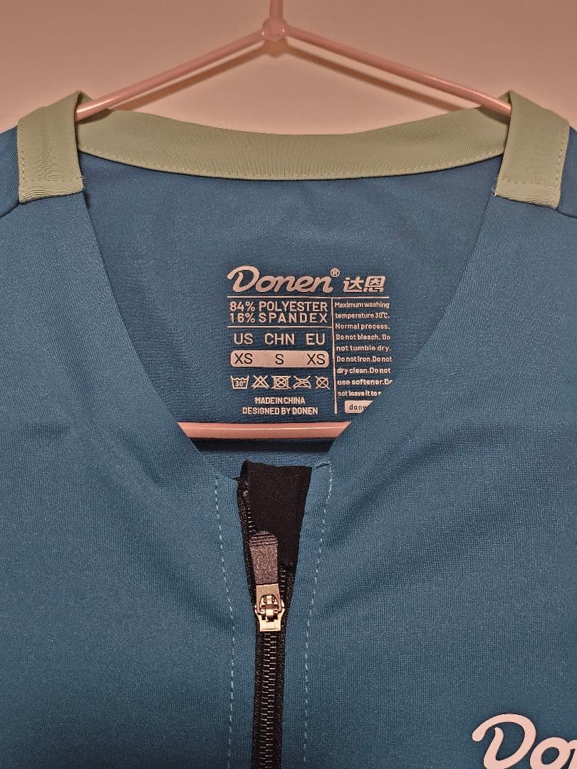 fortunerロードバイクウェアまとめ売り　引退