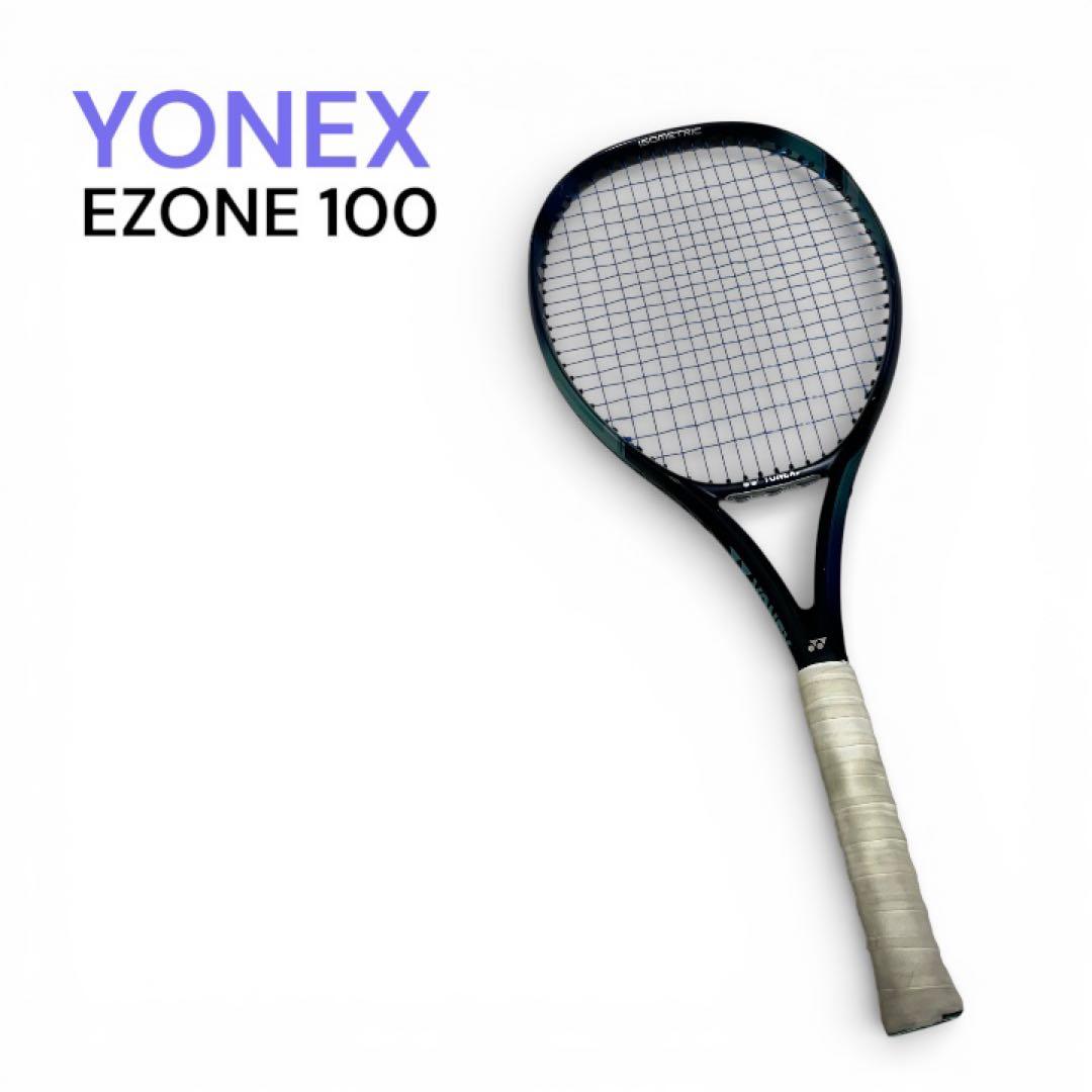 ヨネックス　EZONE 100 硬式テニスラケット G2 2022年モデル