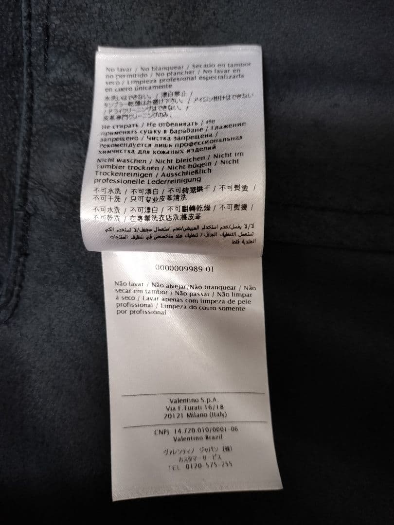 ヴァレンチノ VALENTINO レザーポンチョ・ケープ ブラック