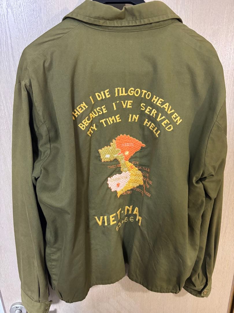 オリーブグリーン スカジャン 虎刺繍　ベトジャン