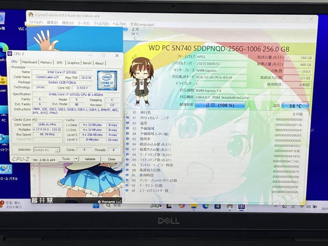Windowsノート本体 DELL Vostro 5391 i7 10th 8/256Gb
