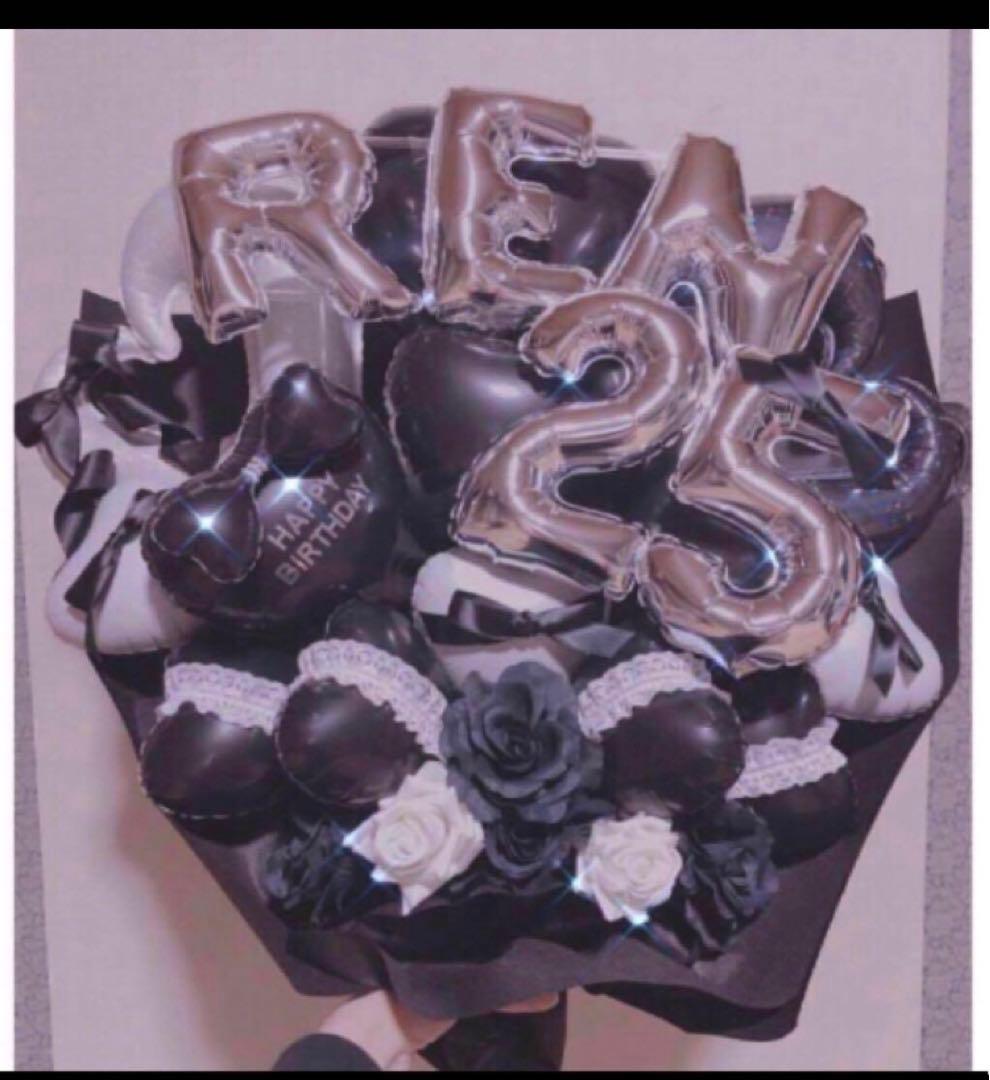 ひまり　バルーンブーケ　2月20日までの到着