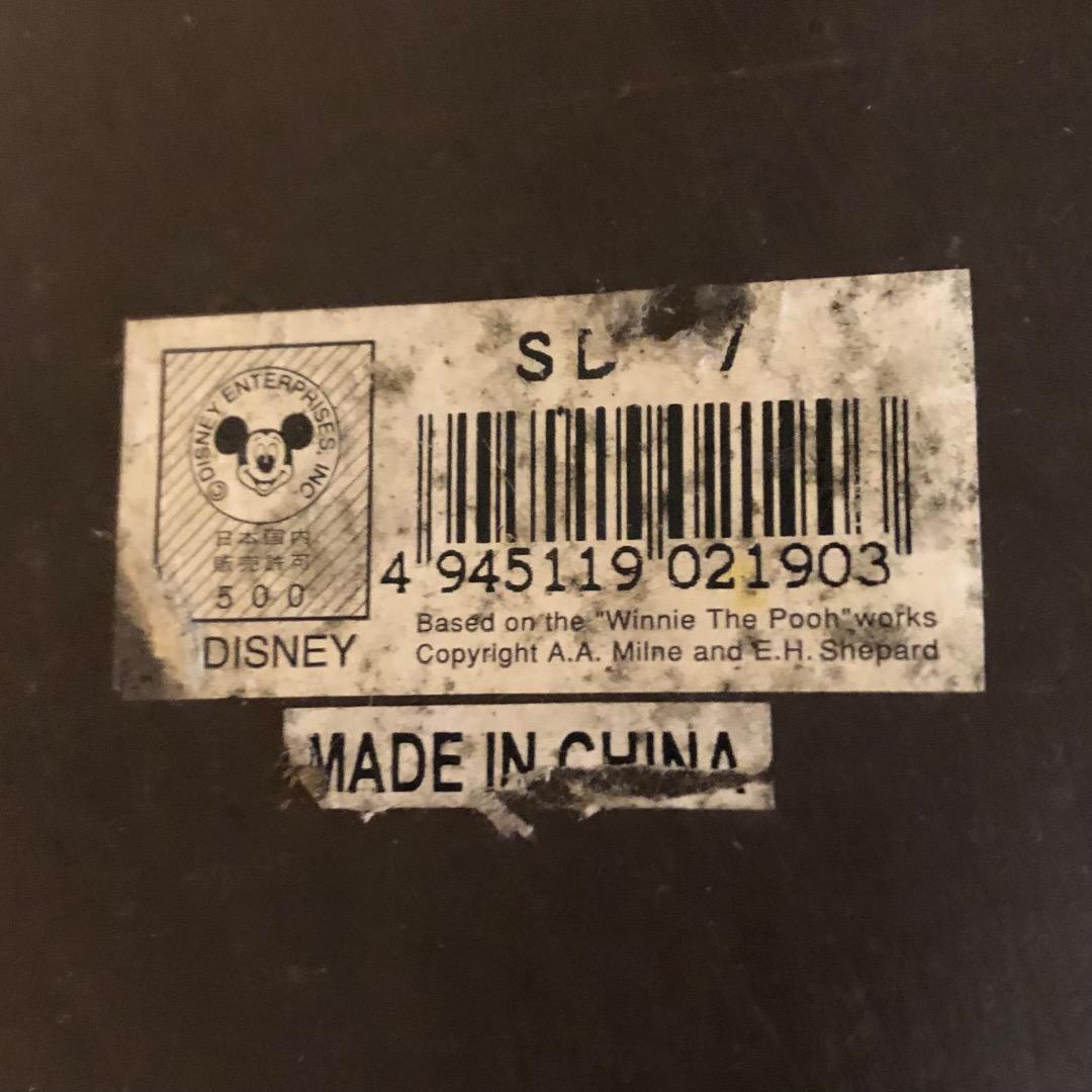 【Disney】プーさん ピグレット　陶磁器　スタンドライト　照明　キャラクター