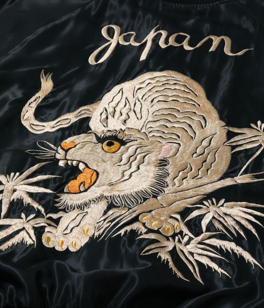 2025秋冬新作！テーラー東洋 港商 スカジャン TIGER × DRAGON”