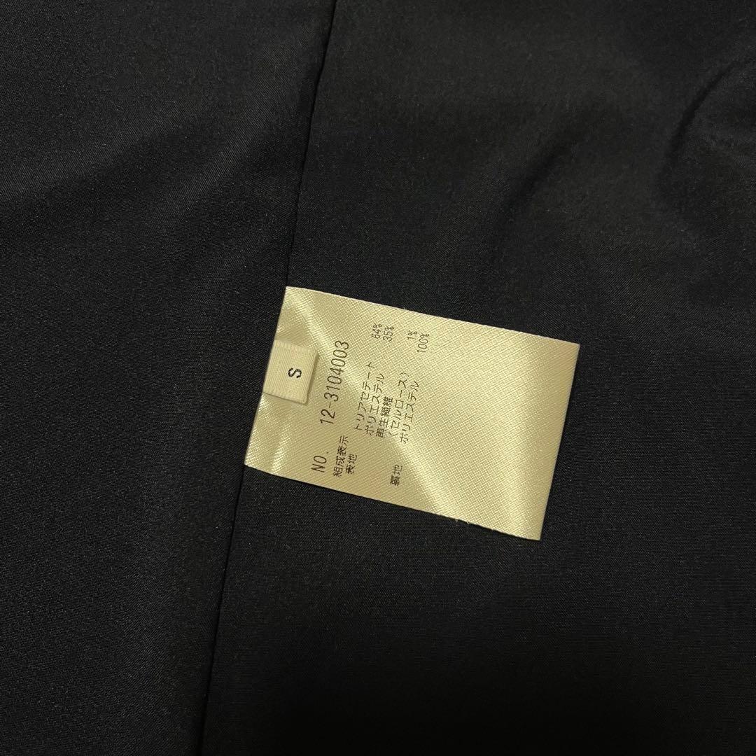 美品 S PLST ネイビー ストライプ ダブル セットアップ スーツ